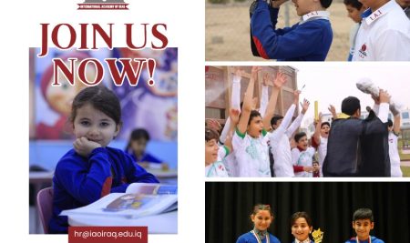 Teaching/Leadership Vacancies for 2025-26 at IAI